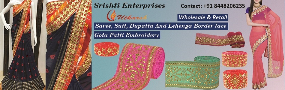 Srishti Enterprises